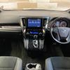 toyota alphard 2020 CFJ1757141 image 2