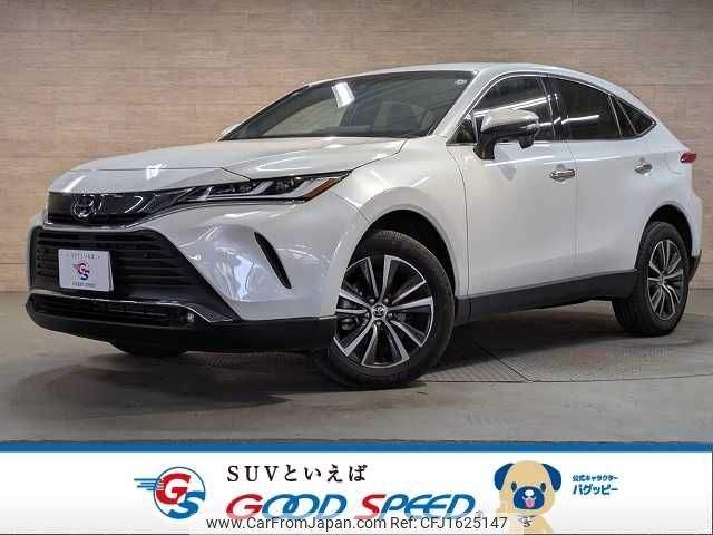 toyota harrier 2024 CFJ1625147 image 1