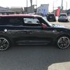 mini mini-others 2018 CFJ1784517 image 6