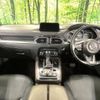 mazda cx-8 2018 -MAZDA--CX-8 3DA-KG2P--KG2P-113055---MAZDA--CX-8 3DA-KG2P--KG2P-113055- image 3