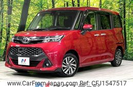 toyota tank 2017 CFJ1547517