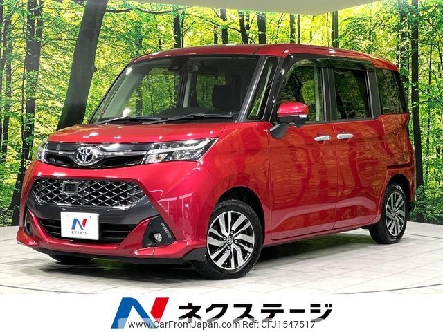 toyota tank 2017 CFJ1547517 image 1
