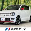 suzuki alto 2018 -SUZUKI--Alto DBA-HA36S--HA36S-897134---SUZUKI--Alto DBA-HA36S--HA36S-897134- image 1