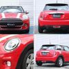 mini mini-others 2018 CFJ1652607 image 8