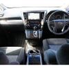 toyota alphard 2015 CFJ1751427 image 3