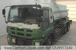 isuzu isuzu-others 2011 -ISUZU--Isuzu Truck CYL77AM-7000039---ISUZU--Isuzu Truck CYL77AM-7000039-