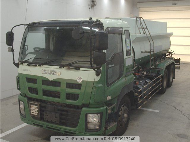 isuzu isuzu-others 2011 -ISUZU--Isuzu Truck CYL77AM-7000039---ISUZU--Isuzu Truck CYL77AM-7000039- image 1