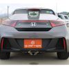 honda s660 2015 -HONDA--S660 DBA-JW5--JW5-1004820---HONDA--S660 DBA-JW5--JW5-1004820- image 5