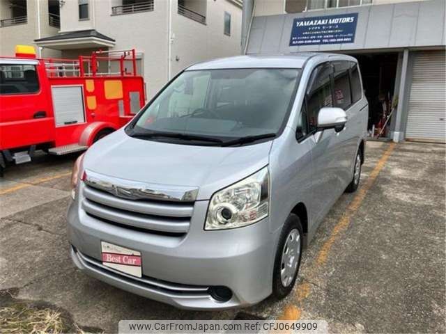 toyota noah 2009 -TOYOTA--Noah ZRR70G--ZRR70G-0278354---TOYOTA--Noah ZRR70G--ZRR70G-0278354- image 1