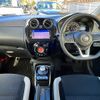 nissan note 2018 -NISSAN--Note DAA-HE12--HE12-184300---NISSAN--Note DAA-HE12--HE12-184300- image 2