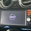 nissan note 2014 -NISSAN--Note DBA-E12--E12-240013---NISSAN--Note DBA-E12--E12-240013- image 3