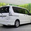 nissan serena 2013 -NISSAN--Serena HFC26--126372---NISSAN--Serena HFC26--126372- image 2