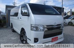toyota hiace-van 2023 CFJ1816341