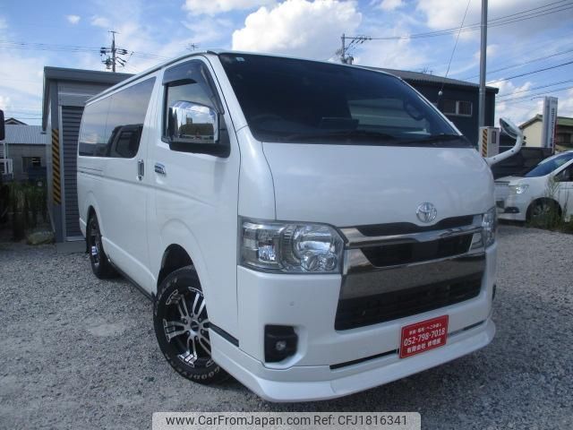 toyota hiace-van 2023 CFJ1816341 image 1