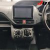 toyota voxy 2015 -TOYOTA 【静岡 502ﾁ4374】--Voxy ZWR80-0143292---TOYOTA 【静岡 502ﾁ4374】--Voxy ZWR80-0143292- image 8
