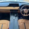 mazda mazda-others 2023 CFJ1581987 image 2