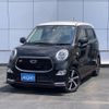 daihatsu cast 2017 -DAIHATSU--Cast DBA-LA250S--LA250S-0083945---DAIHATSU--Cast DBA-LA250S--LA250S-0083945- image 1