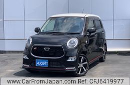 daihatsu cast 2017 -DAIHATSU--Cast DBA-LA250S--LA250S-0083945---DAIHATSU--Cast DBA-LA250S--LA250S-0083945-