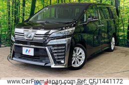 toyota vellfire 2018 quick_quick_AGH30W_AGH30-0207009