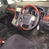 toyota vellfire 2010 -TOYOTA--Vellfire ANH20W-8155169---TOYOTA--Vellfire ANH20W-8155169- image 4