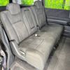 honda stepwagon 2012 -HONDA--Stepwgn DBA-RK5--RK5-1222101---HONDA--Stepwgn DBA-RK5--RK5-1222101- image 10