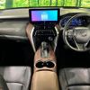 toyota harrier-hybrid 2023 CFJ1799401 image 2