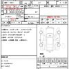 honda n-box 2014 quick_quick_JF1_JF1-1326504 image 10