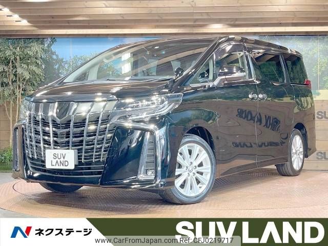 toyota alphard 2019 -TOYOTA--Alphard DBA-AGH30W--AGH30-0281469---TOYOTA--Alphard DBA-AGH30W--AGH30-0281469- image 1