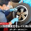 daihatsu mira-cocoa 2015 -DAIHATSU 【長崎 581】--Mira Cocoa DBA-L675S--L675S-0198851---DAIHATSU 【長崎 581】--Mira Cocoa DBA-L675S--L675S-0198851- image 15