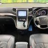 toyota alphard 2012 -TOYOTA--Alphard DBA-ANH20W--ANH20-8199037---TOYOTA--Alphard DBA-ANH20W--ANH20-8199037- image 3