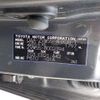 toyota prius 2015 -TOYOTA--Prius DAA-ZVW55--ZVW55-8002394---TOYOTA--Prius DAA-ZVW55--ZVW55-8002394- image 41