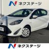 toyota aqua 2017 -TOYOTA--AQUA DAA-NHP10--NHP10-6649253---TOYOTA--AQUA DAA-NHP10--NHP10-6649253- image 1