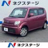 suzuki mr-wagon 2014 -SUZUKI--MR Wagon DBA-MF33S--MF33S-646252---SUZUKI--MR Wagon DBA-MF33S--MF33S-646252- image 1