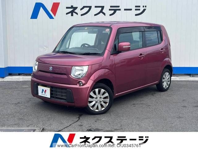 suzuki mr-wagon 2014 -SUZUKI--MR Wagon DBA-MF33S--MF33S-646252---SUZUKI--MR Wagon DBA-MF33S--MF33S-646252- image 1