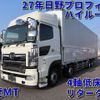 hino profia 2015 -HINO--Profia QPG-FW1EXEG--FW1EXE-14058---HINO--Profia QPG-FW1EXEG--FW1EXE-14058- image 1