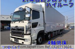 hino profia 2015 -HINO--Profia QPG-FW1EXEG--FW1EXE-14058---HINO--Profia QPG-FW1EXEG--FW1EXE-14058-