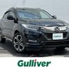 honda vezel 2020 -HONDA--VEZEL DAA-RU3--RU3-1362731---HONDA--VEZEL DAA-RU3--RU3-1362731- image 1