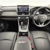 toyota rav4 2019 -TOYOTA--RAV4 6BA-MXAA54--MXAA54-4002790---TOYOTA--RAV4 6BA-MXAA54--MXAA54-4002790- image 17