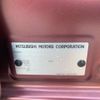 mitsubishi ek-wagon 2014 -MITSUBISHI--ek Wagon DBA-B11W--B11W-0101406---MITSUBISHI--ek Wagon DBA-B11W--B11W-0101406- image 40