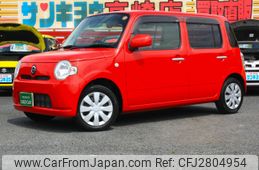 Used Daihatsu Mira Cocoa For Sale | CAR FROM JAPAN
