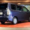 toyota voxy 2010 -TOYOTA--Voxy DBA-ZRR70G--ZRR70-0385704---TOYOTA--Voxy DBA-ZRR70G--ZRR70-0385704- image 18