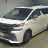 toyota vellfire 2015 quick_quick_DAA-AYH30W_AYH30-0002602 image 2