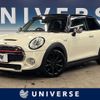 mini mini-others 2016 CFJ6532989 image 1