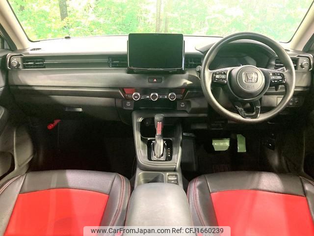 honda vezel 2022 CFJ1660239 image 2