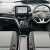 nissan serena 2019 -NISSAN--Serena DAA-HFC27--HFC27-053070---NISSAN--Serena DAA-HFC27--HFC27-053070- image 16