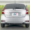 nissan note 2020 quick_quick_E12_E12-713477 image 15