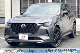 mazda mazda-others 2022 CFJ1853527