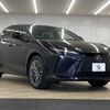 lexus lexus-others 2023 CFJ1563264 image 14