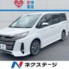 toyota noah 2019 CFJ1575192 image 1