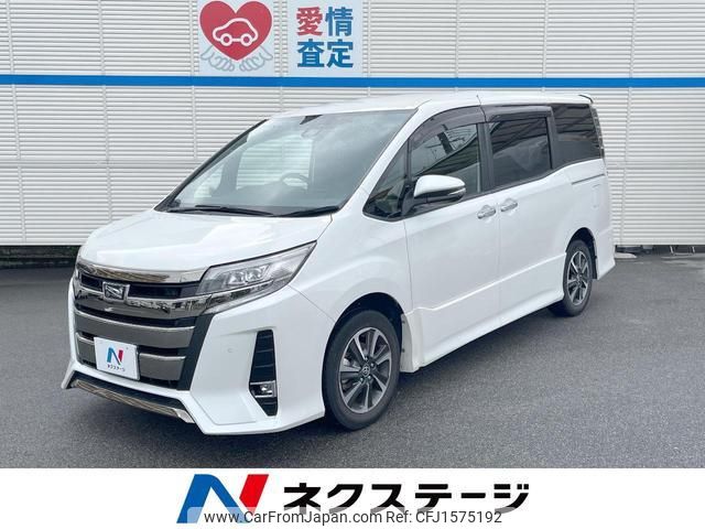 toyota noah 2019 CFJ1575192 image 1
